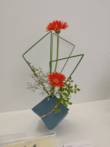 ikebana